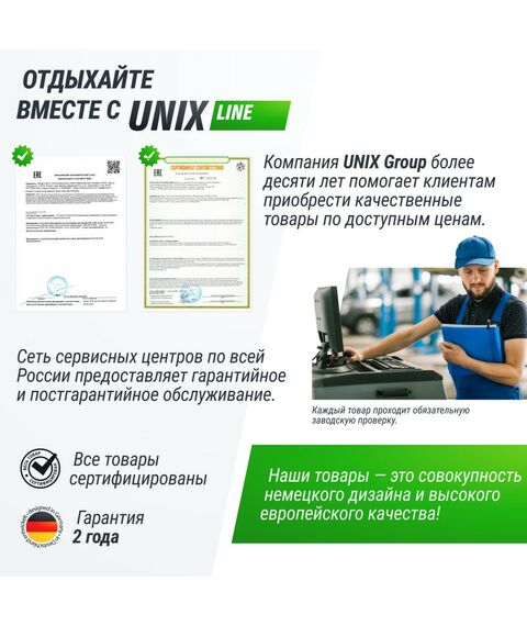 UNIX line Всепогодный теннисный стол Extra Outdoor 6 mm ACP (Black) фотографии