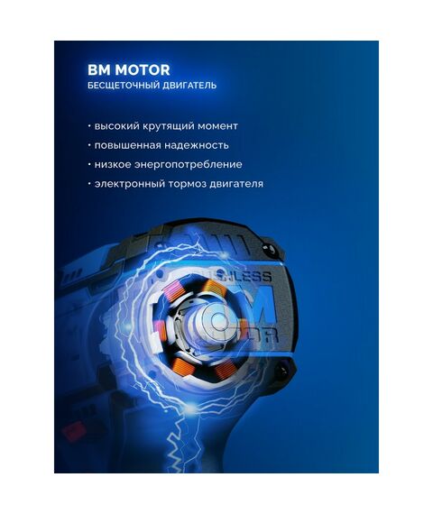 {[ru]:Дрель-шуруповерт Зубр DB-121-21 КОМПАКТ