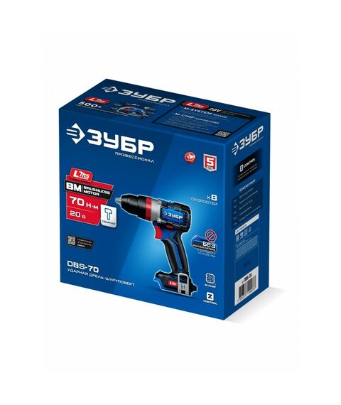Бесщеточная ударная дрель-шуруповерт Зубр DBS-70 20 В, 70 Н·м, без АКБ (LMS), ПРОФЕССИОНАЛ фотографии