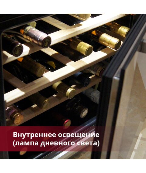 Винный шкаф Indel B (Италия) BUILT-IN 24 HOME PLUS фотографии