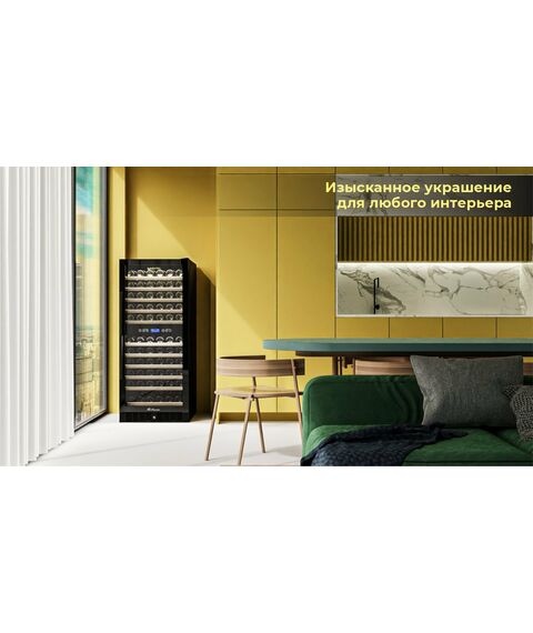 Винный шкаф Meyvel MV116-KBT2 фотографии