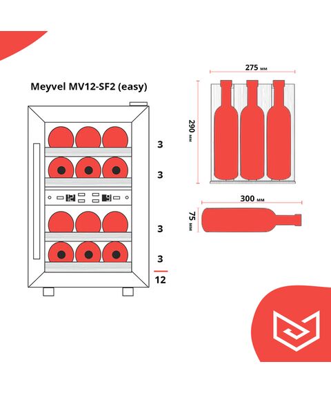 Винный шкаф Meyvel MV12-SF2 (easy) фотографии