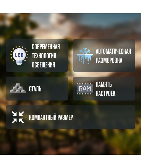 Отдельностоящий винный шкаф Meyvel MV28-BF1 (easy) фотографии