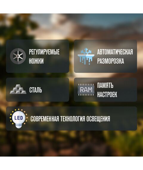 Винный шкаф Meyvel MV34-KBF1 фотографии