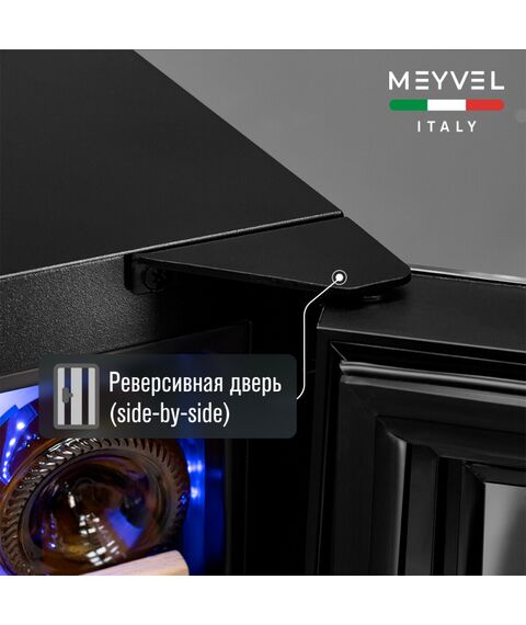 Винный шкаф Meyvel MV46PRO-KBT2 фотографии