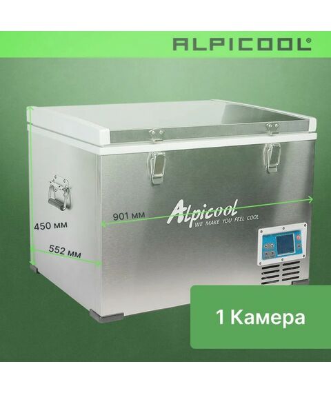 Компрессорный автохолодильник Alpicool BD85 (12/24) фотографии