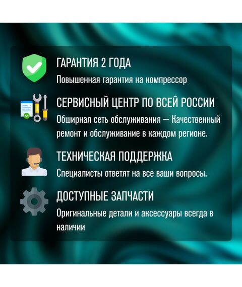 Автохолодильник Alpicool NL40 (12/24) фотографии