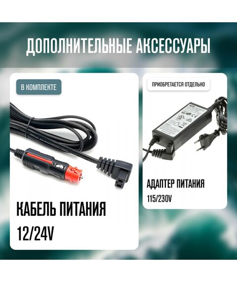 Автохолодильник Alpicool NL40 (12/24) фотографии