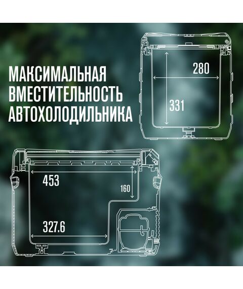Автохолодильник Alpicool NL40 (12/24) фотографии