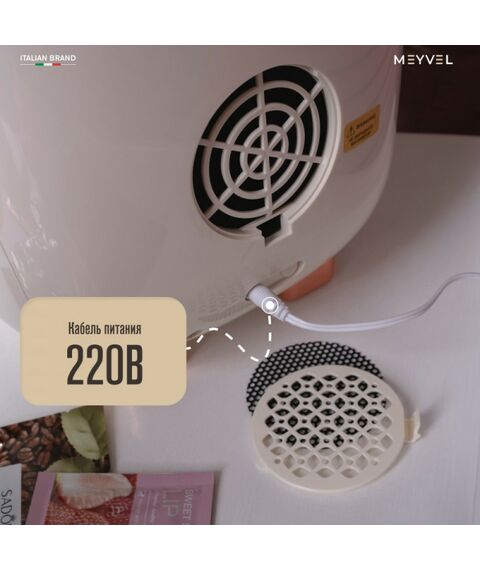 Мини-холодильник для косметики Meyvel MB-12C1W фотографии