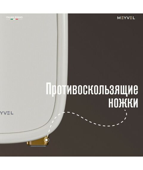 Мини-холодильник для косметики Meyvel MB-12C1W фотографии