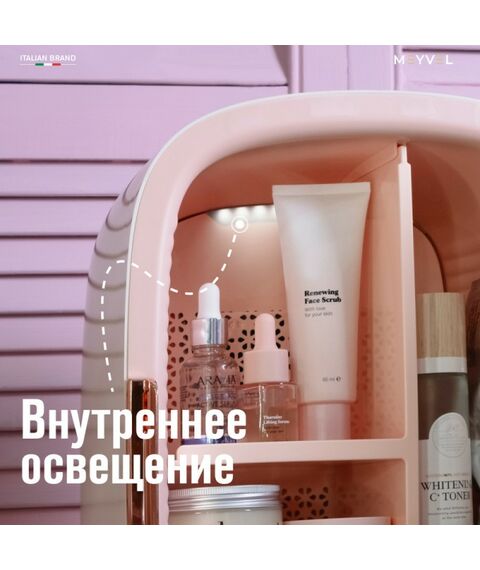 Мини-холодильник для косметики Meyvel MB-12C1W фотографии