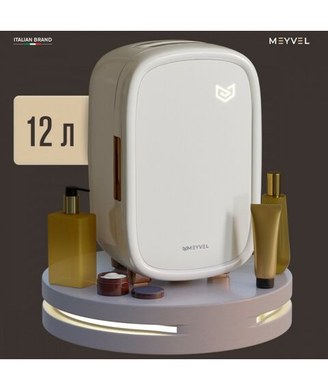 Мини-холодильник для косметики Meyvel MB-12C1W фотографии