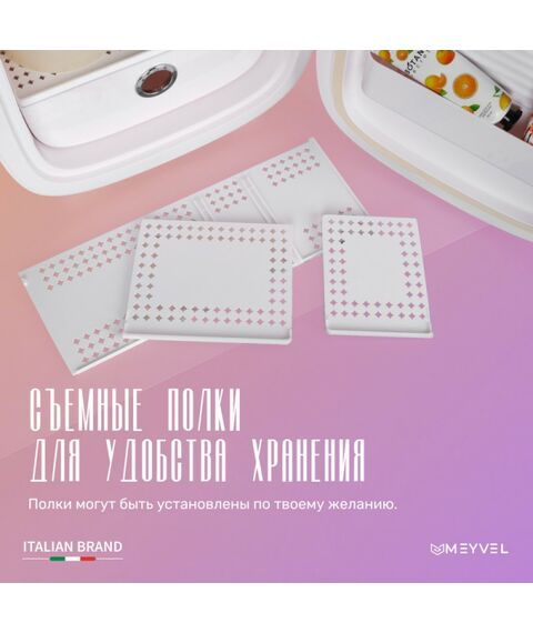 Холодильник для косметики и напитков Meyvel MB-12C2W фотографии