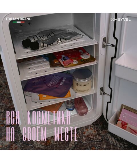 Мини-холодильник для косметики Meyvel MB-25HC1W фотографии