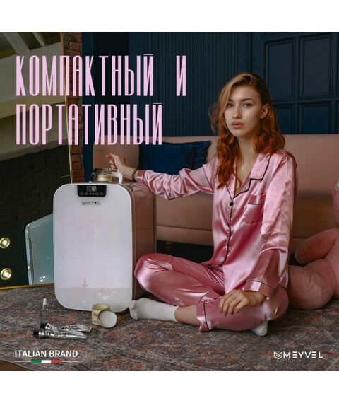 Мини-холодильник для косметики Meyvel MB-25HC1W фотографии