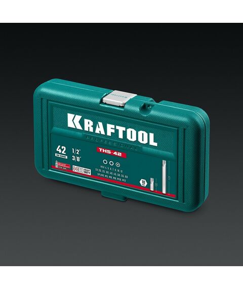 Набор специальных бит KRAFTOOL THS-42 42 шт (HEX, TX, SPLINE) хвостовик 10 мм под квадрат 1/2" [26554] фотографии