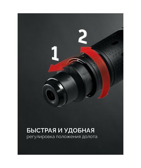 Отбойный молоток Зубр ЗММ-12-1350 ВК 12 Дж, 1350 Вт, АВТ, SDS-Max, Профессионал фотографии