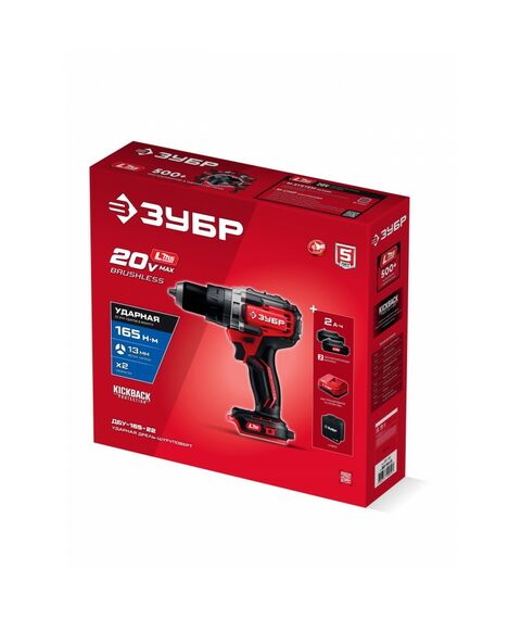 Бесщеточная ударная дрель-шуруповерт Зубр ДБУ-165-22 20 В, 165 Н·м, 2 АКБ LMS (2 А·ч), сумка фотографии