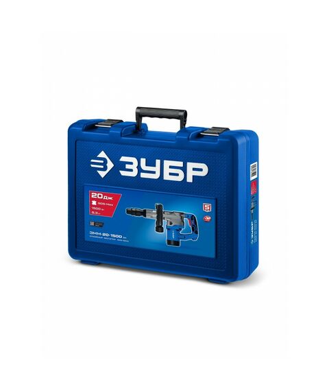 Отбойный молоток Зубр ЗММ-20-1500 ВК 20 Дж, 1500 Вт, АВТ, SDS-Max, Профессионал фотографии