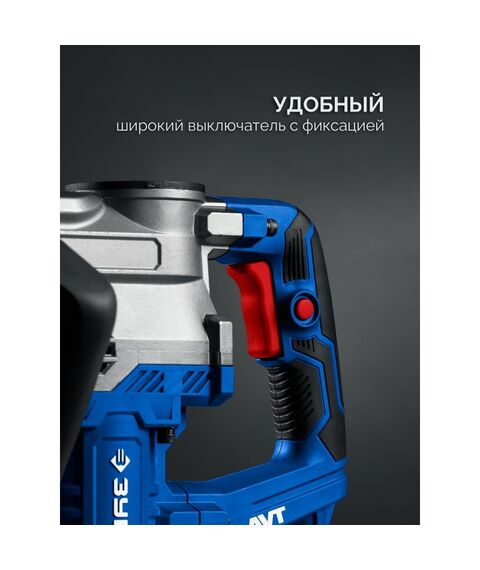 Отбойный молоток Зубр ЗММ-20-1500 ВК 20 Дж, 1500 Вт, АВТ, SDS-Max, Профессионал фотографии