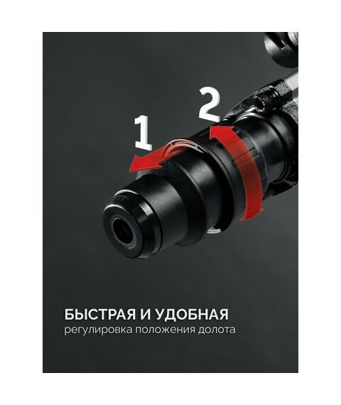 Отбойный молоток Зубр ЗММ-20-1500 ВК 20 Дж, 1500 Вт, АВТ, SDS-Max, Профессионал фотографии