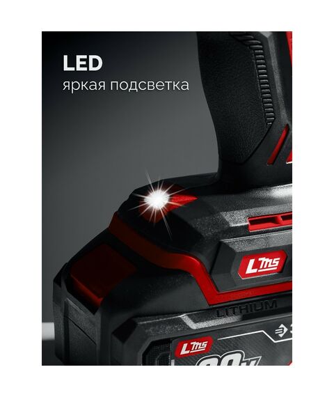 Ударная дрель-шуруповерт Зубр ДШУ-40-22 20 В, 40 Н·м, 2 АКБ LMS (2 А·ч), сумка фотографии