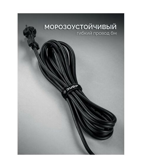 Отбойный молоток Зубр ЗМ-45-1700 ВК Бетонолом, 50 Дж, 1800 Вт, АВТ, HEX-30, Профессионал фотографии