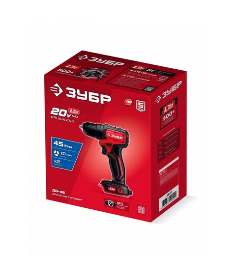 Бесщеточная дрель-шуруповерт Зубр ДБ-45 20 В, 45 Н·м, без АКБ (LMS) фотографии