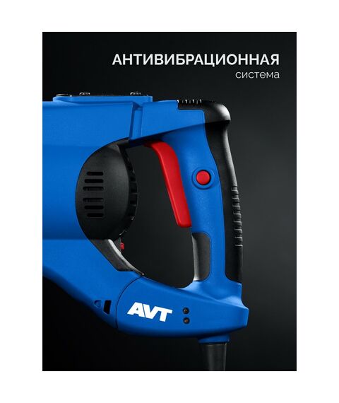 Перфоратор Зубр ЗПМ-50-1700 Э ЗУБР 50 мм, 1700 Вт, SDS-Max, Профессионал фотографии