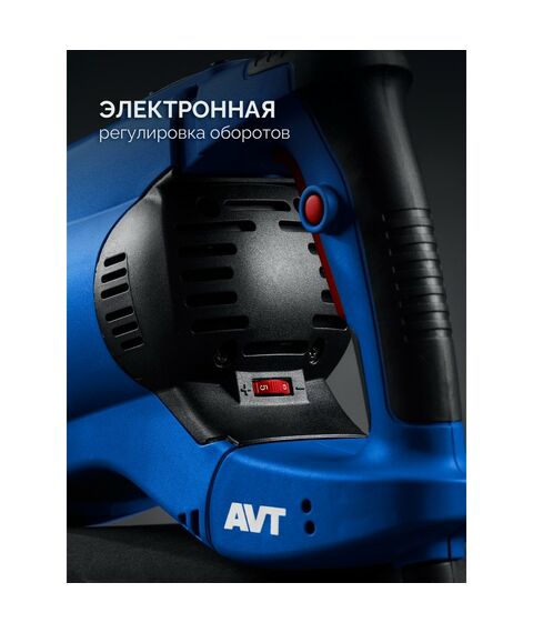 Перфоратор Зубр ЗПМ-50-1700 Э ЗУБР 50 мм, 1700 Вт, SDS-Max, Профессионал фотографии