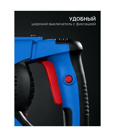 Перфоратор Зубр ЗПМ-50-1700 Э ЗУБР 50 мм, 1700 Вт, SDS-Max, Профессионал фотографии