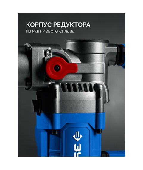Отбойный молоток Зубр ЗММ-8-1200 ВК 8 Дж, 1200 Вт, АВТ, SDS Plus, Профессионал фотографии