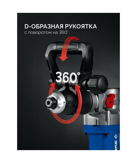 Отбойный молоток Зубр ЗММ-8-1200 ВК 8 Дж, 1200 Вт, АВТ, SDS Plus, Профессионал фотографии