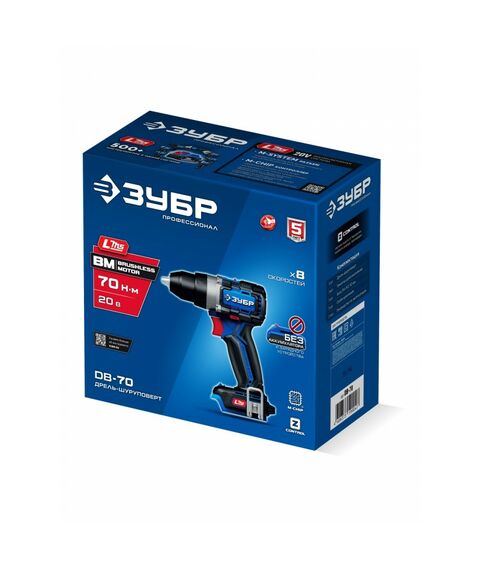 Бесщеточная дрель-шуруповерт Зубр DB-70 20 В, 70 Н·м, без АКБ (LMS), ПРОФЕССИОНАЛ фотографии