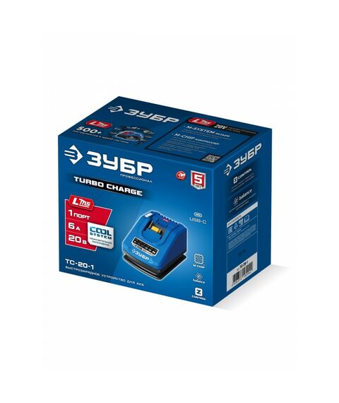 Зарядное устройство Зубр TC-20-1 ЗУБР Turbo CHARGE, 20 В, 1 порт, 1 х 6 А, для LMS АКБ, ПРОФЕССИОНАЛ фотографии
