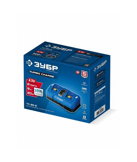Зарядное устройство Зубр TC-20-2 ЗУБР Turbo CHARGE, 20 В, 2 порта, 2 х 9 А, для LMS АКБ, ПРОФЕССИОНАЛ фотографии