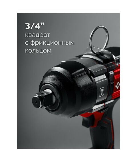 Бесщеточный ударный гайковерт Зубр ГБУ-1000 20 В, 1000 Н·м, без АКБ (LMS) фотографии