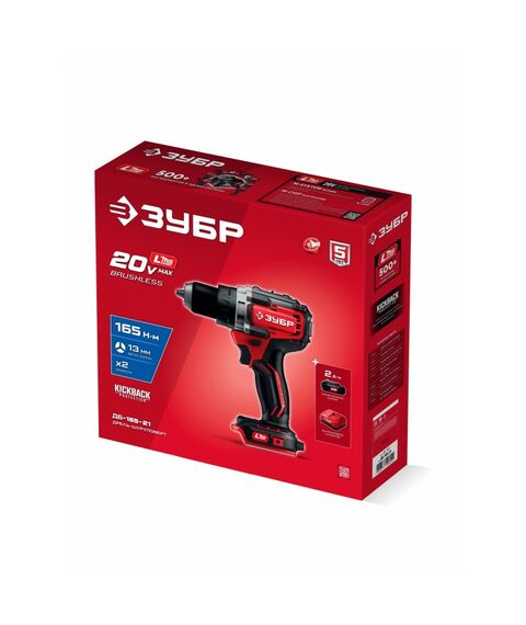 Бесщеточная дрель-шуруповерт Зубр ДБ-165-21 20 В, 165 Н·м, 1 АКБ LMS (2 А·ч) фотографии