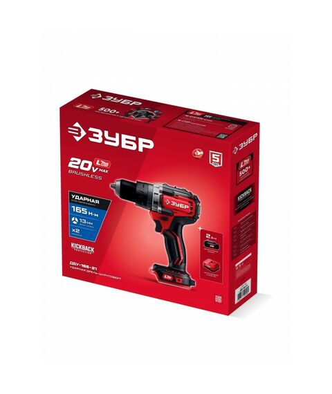 Бесщеточная ударная дрель-шуруповерт Зубр ДБУ-165-21 20 В, 165 Н·м, 1 АКБ LMS (2 А·ч) фотографии