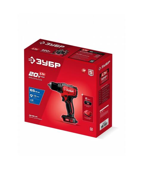 Бесщеточная дрель-шуруповерт Зубр ДБ-65-21 20 В, 65 Н·м, 1 АКБ LMS (2 А·ч) фотографии