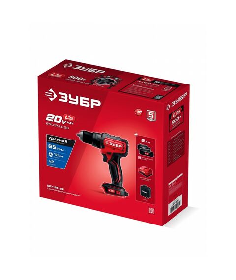 Бесщеточная ударная дрель-шуруповерт Зубр ДБУ-65-22 20 В, 65 Н·м, 2 АКБ LMS (2 А·ч), сумка фотографии