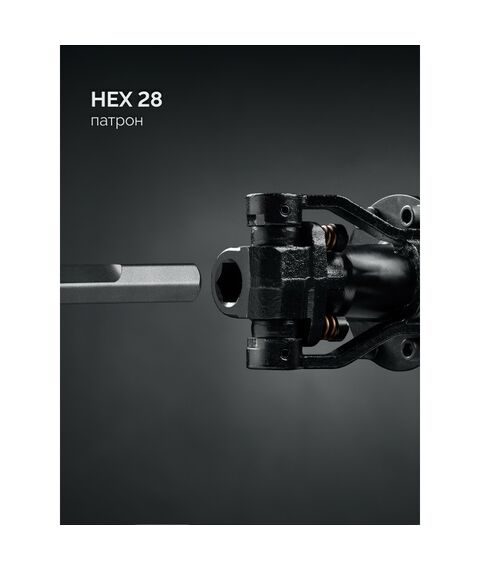 {[ru]:О
Отбойный молоток Бетонолом Зубр ЗМ-70-2500 ВК 70 Дж, 2500 Вт, АВТ, HEX-28, Профессионал фотографии;}