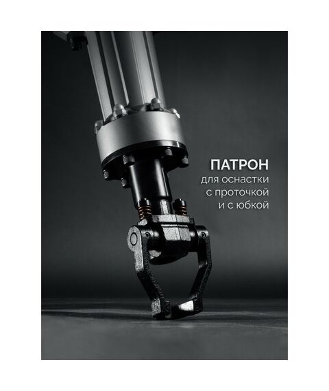 {[ru]:О
Отбойный молоток Бетонолом Зубр ЗМ-70-2500 ВК 70 Дж, 2500 Вт, АВТ, HEX-28, Профессионал фотографии;}