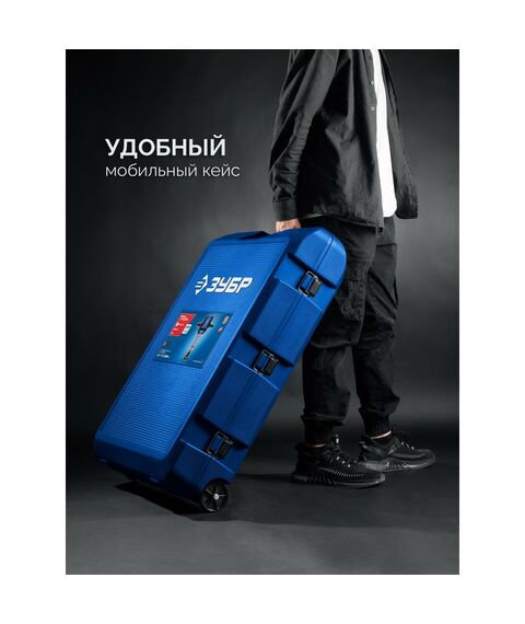 {[ru]:О
Отбойный молоток Бетонолом Зубр ЗМ-70-2500 ВК 70 Дж, 2500 Вт, АВТ, HEX-28, Профессионал фотографии;}