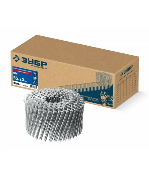 Барабанные гвозди для сайдинга оцинкованные Зубр CSN 65 х 2.3 мм 9000 шт [305386-65] фотографии