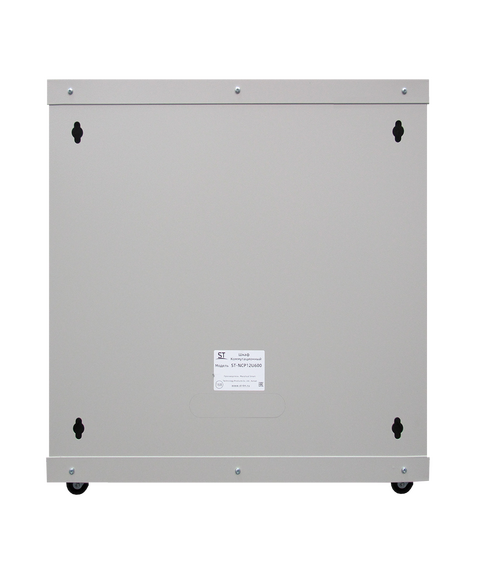 Шкаф телекоммуникационный настенный ST ST-NCP12U600 (СЕРЫЙ) С ПОЛКОЙ фотографии
