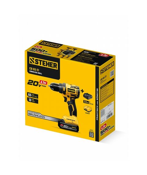 Бесщеточная дрель-шуруповерт STEHER CB-65-21 20 В, 65 Н·м, 1 АКБ LMS (2 А·ч) фотографии