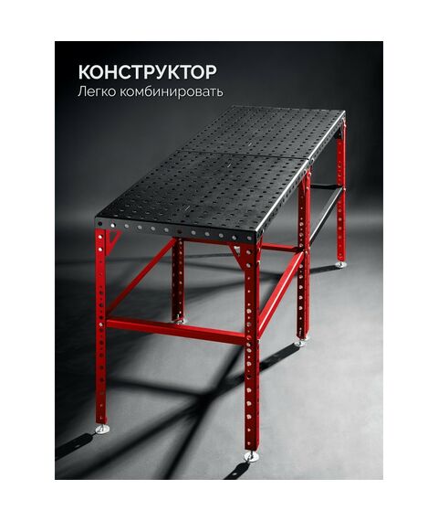 Сборочно-сварочный стол Зубр СБС 800-600 мм сталь 4мм, комплект оснастки [32900] фотографии
