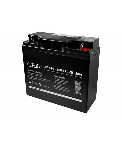 Аккумуляторная VRLA батарея CBR CBT-GP12180-L1 12В 18Ач, клеммы L1 (болт М5 с гайкой) фотографии